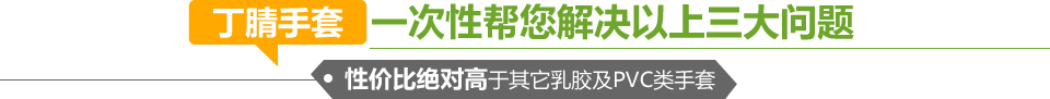 锋达橡塑