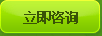 锋达橡塑