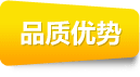 锋达橡塑